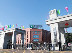 岳陽(yáng)林紙?jiān)狸?yáng)生產(chǎn)系統(tǒng)