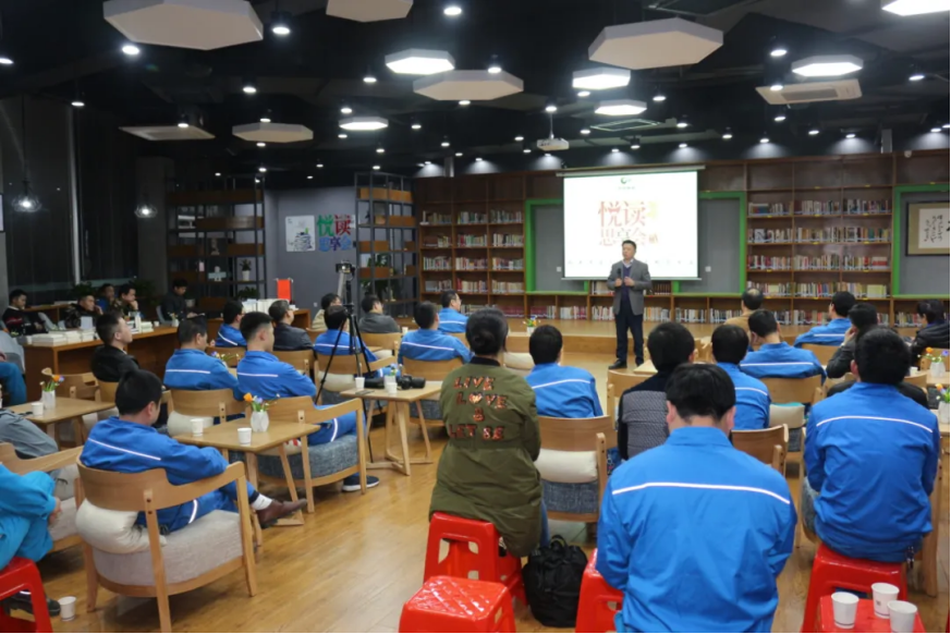 中央企業(yè)思想政治工作創(chuàng)新案例 | 岳陽(yáng)林紙打造“悅讀思享”特色文化品牌